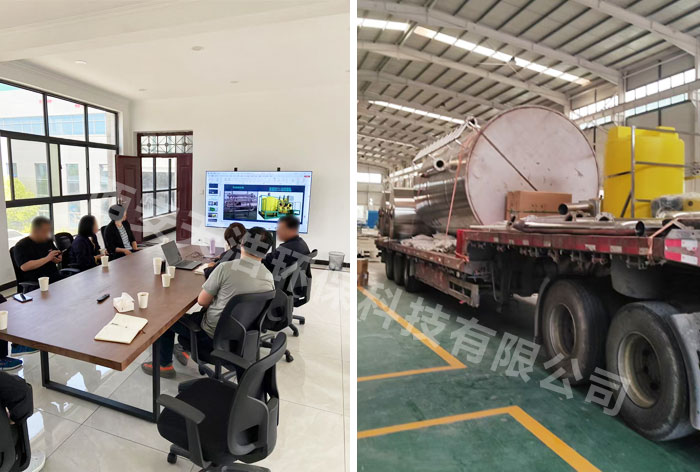 湖北恩施土家族苗族自��d��安全饮水��目不锈钢净水设备安装调�? /> </dt> <dd><h3>湖北恩施土家族苗族自��d��安全饮水��目不锈钢净水设备安装调�?/h3></dd>  </dl> <dl class=